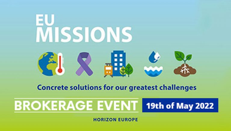 Banner podujatia: EU Missions Brokerage Event