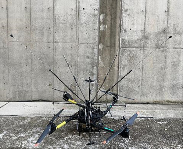 Dron na chytanie bleskov. Zdroj: iStock/group.ntt