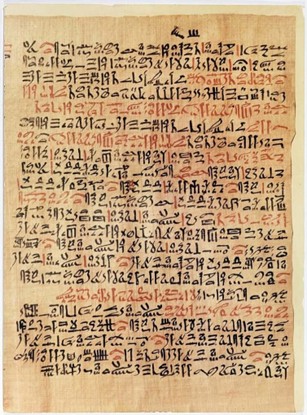 Papyrus
