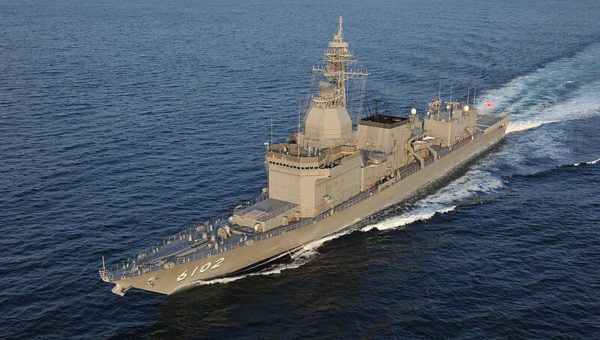 Prototyp elektromagnetického koľajnicového dela, takzvaného railgunu, sa nachádza na palube experimentálnej lode JS Asuka.