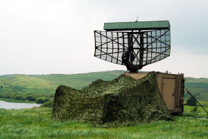 Radar typu Watchman je jeden z najrozšírenejších a najspoľahlivejších radarov na svete. Je už v prevádzke viac ako 30 rokov. V poslednej dobe výrobcovia Watchmany modernizovali, aby sa zvýšila spoľahlivosť a udržateľnosť systému.
