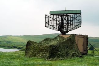 Radar typu Watchman je jeden z najrozšírenejších a najspoľahlivejších radarov na svete. Je už v prevádzke viac ako 30 rokov. V poslednej dobe výrobcovia Watchmany modernizovali, aby sa zvýšila spoľahlivosť a udržateľnosť systému.